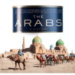 Basic Books North Africa History Kindle Edition English-0