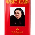 Feminist Press Egypt History Kindle Book English Edition-0
